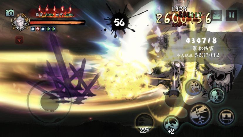 穿衣搭配|真的已经对《影之刃》系列失望透顶