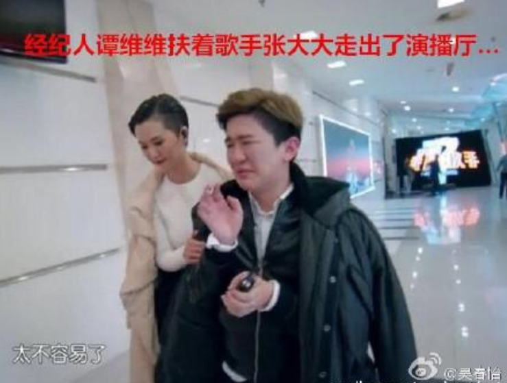 明星|自以为自己很红，却压根没多少个粉丝的4位明星，拜托清醒一点！