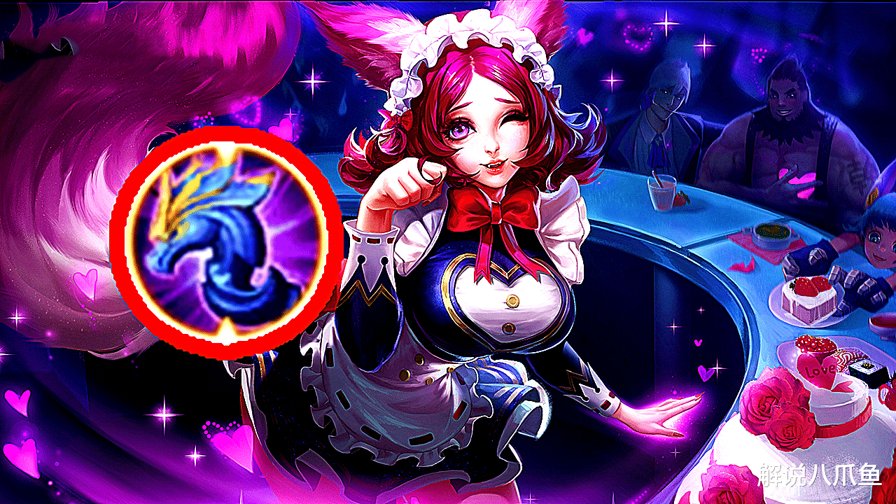 妲己|王者荣耀:如果只玩妲己的话,最多能打到什么段位?钻石还是王者