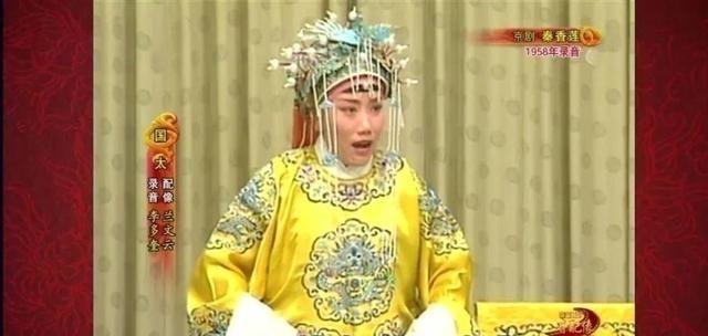 吴有情聊|汪正华、张学津、孙明珠、兰文云、张火丁，京剧音配像的功臣