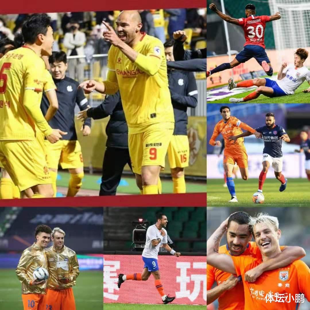 绝杀|鲁能绝杀后收获好消息，巴西锋霸有望7月加盟，最强冠军阵容成型