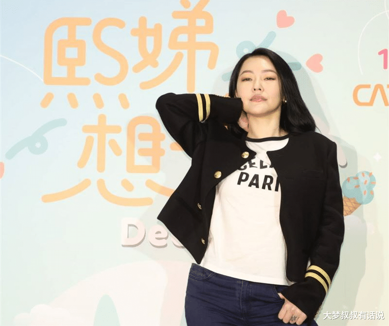 王力宏|康熙小本本爆王力宏玩很大？小S突道歉吐真相：不敢开玩笑