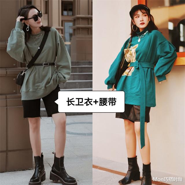 Mon巧搭时尚|今秋流行这2件衣服：一件解决显瘦减龄问题，一件解决气质问题！