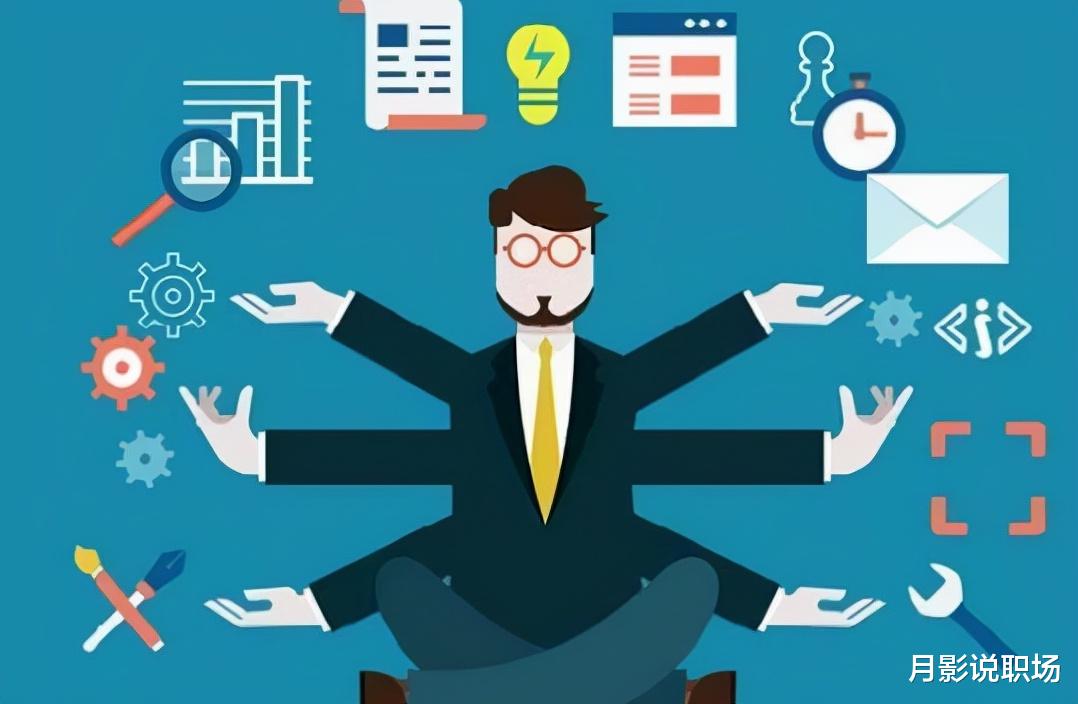 求职|未来5年落实9大类108项任务，求职有新需求，利用空间思维巧选择