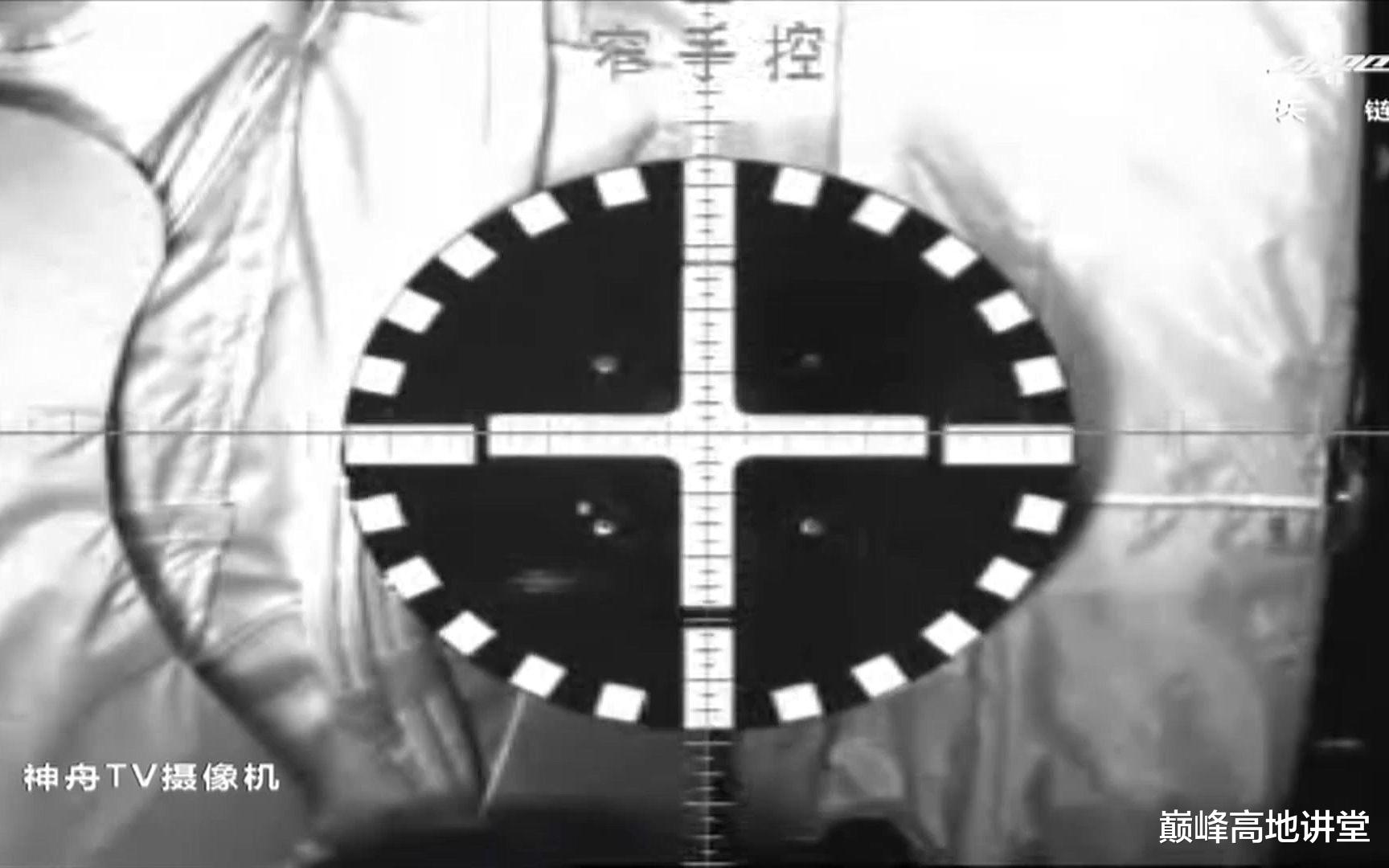 神舟13号关键任务:航天员手动遥控飞船对接,事关空间站运行安全