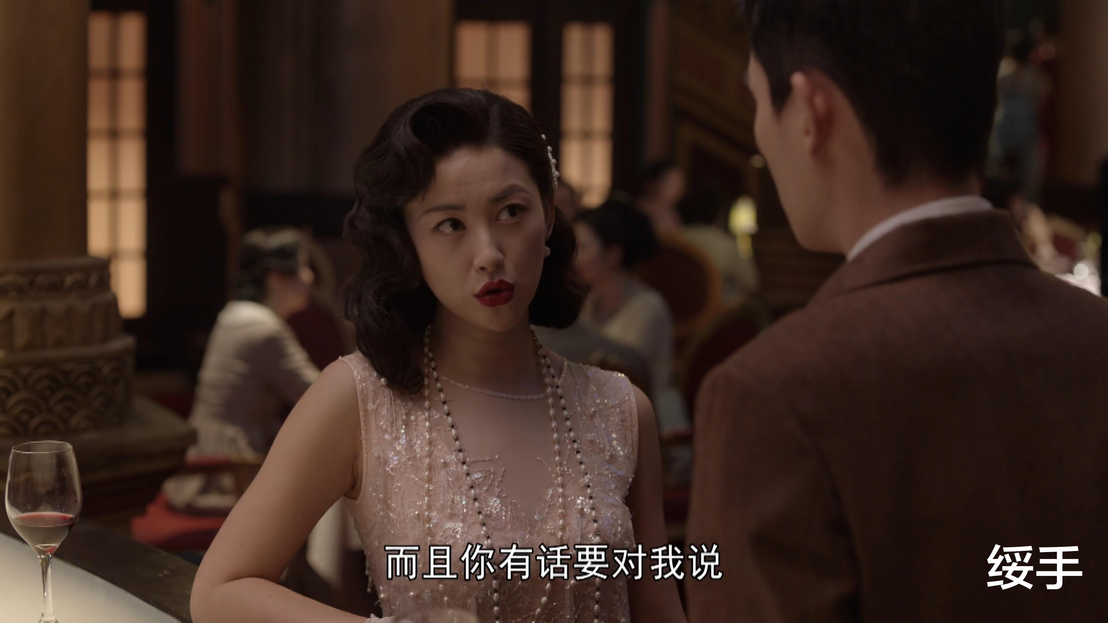 张兰|《叛逆者》：前程似锦的他为何选择了背叛？林楠笙的结局早已注定