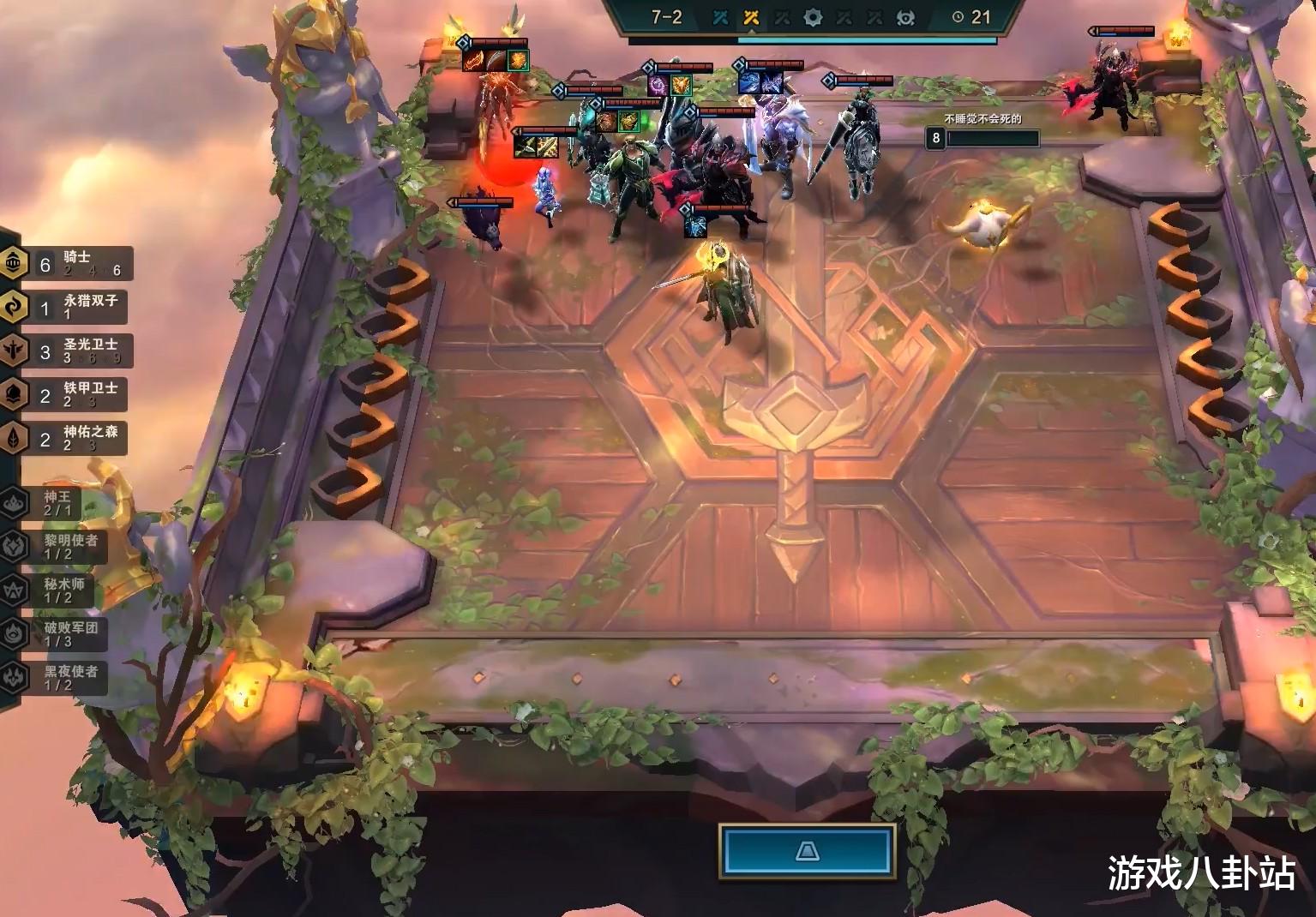 云顶之弈|云顶之弈:六骑士阵容已无解,天使伤害爆裂,成型只需一件装备