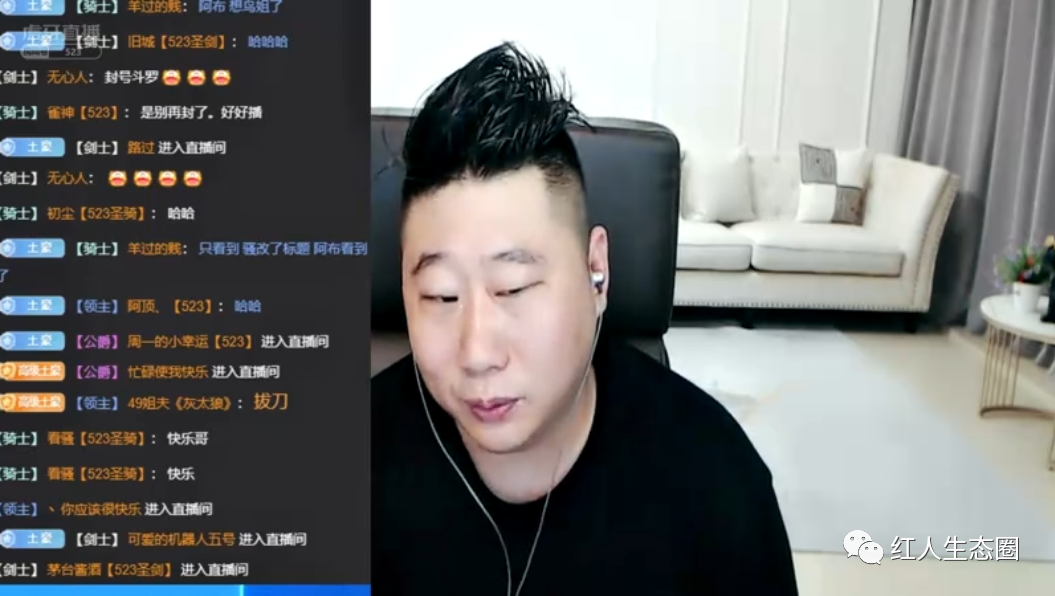 |婷儿坦言即将复播回归身体还在调养！吐槽阿布首秀口误又差点被封