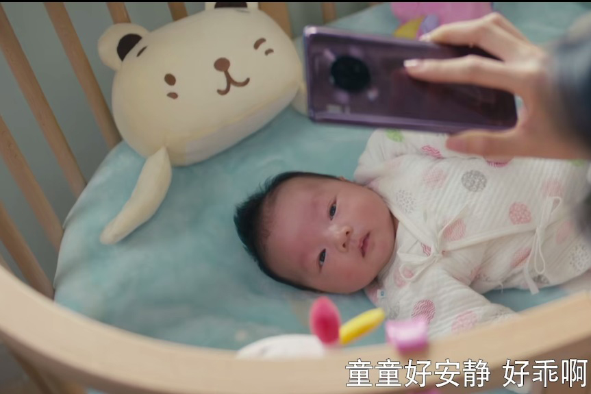 恋上糖果甜|《我是真的爱你》陈娇蕊“产后抑郁”怪老公和婆婆？她该反省自己