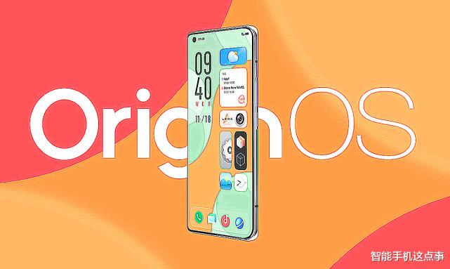 vivo|vivo“四机”在路上:内置新系统,支持骁龙888处理器!