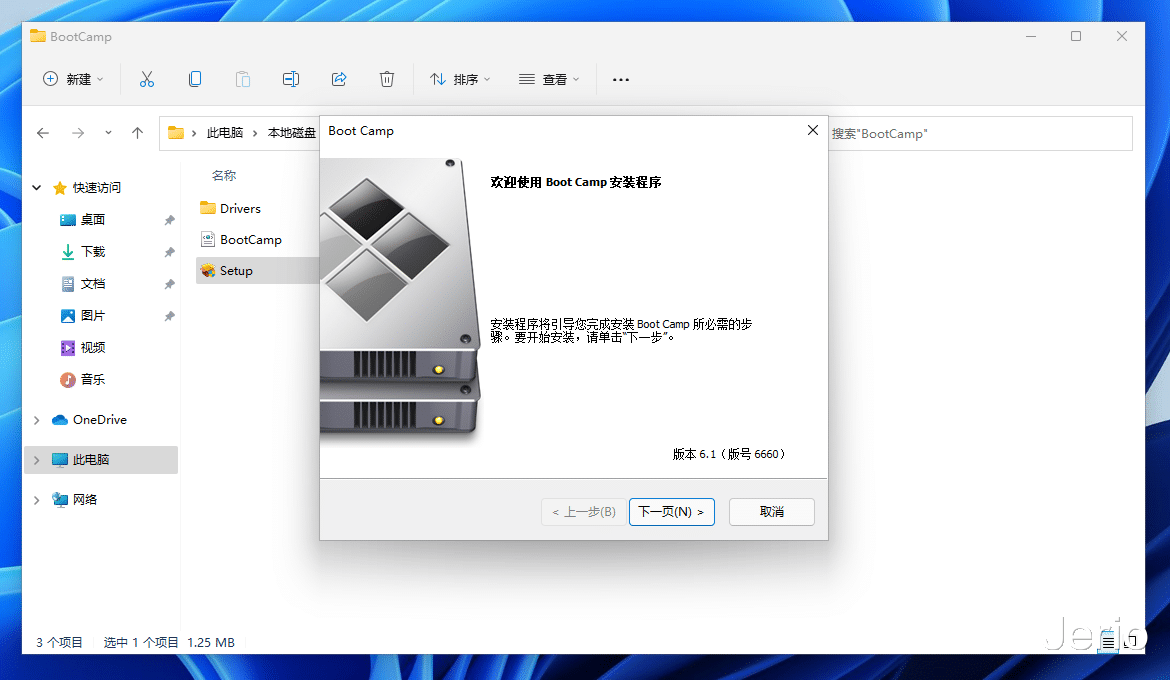 mac|不占空间性能,Mac用WTG轻松给系统换装