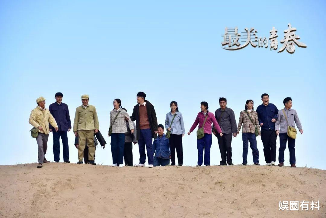 国产剧|10部励志国产剧，每部都点燃前进的动力，值得经历不顺的人看
