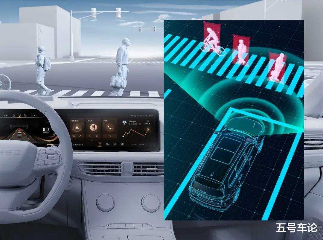 奇瑞 我亲眼看到了一场时速128公里的车祸...