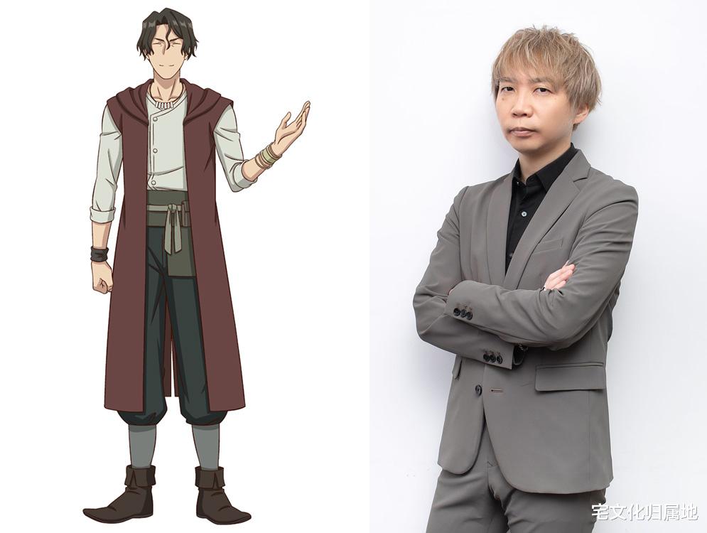喜多村英梨|《与美少女大叔一起》声优追加石川界人、喜多村英梨
