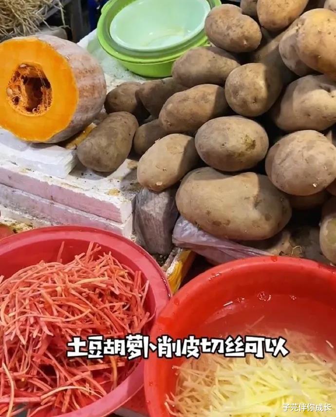 子芫伴你成长|南方VS北方,南北差异有多大?看到第8张图笑得肚疼,网友太有才