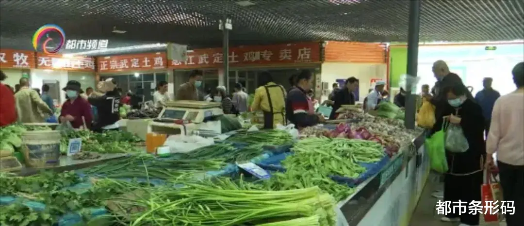 都市条形码 水果蔬菜价格低?记者对比了买菜APP和农贸市场,发现