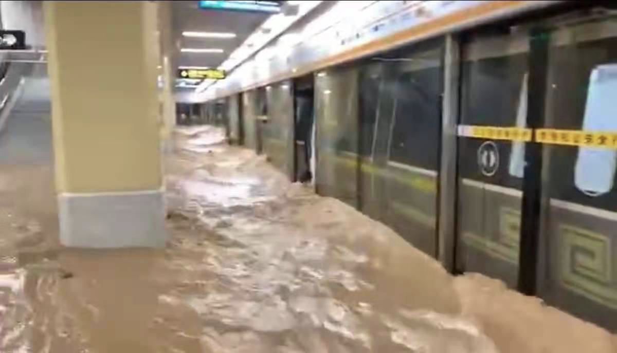 小树家SAPLING|河南遭遇极端强降雨郑州提升应急响应至1级
