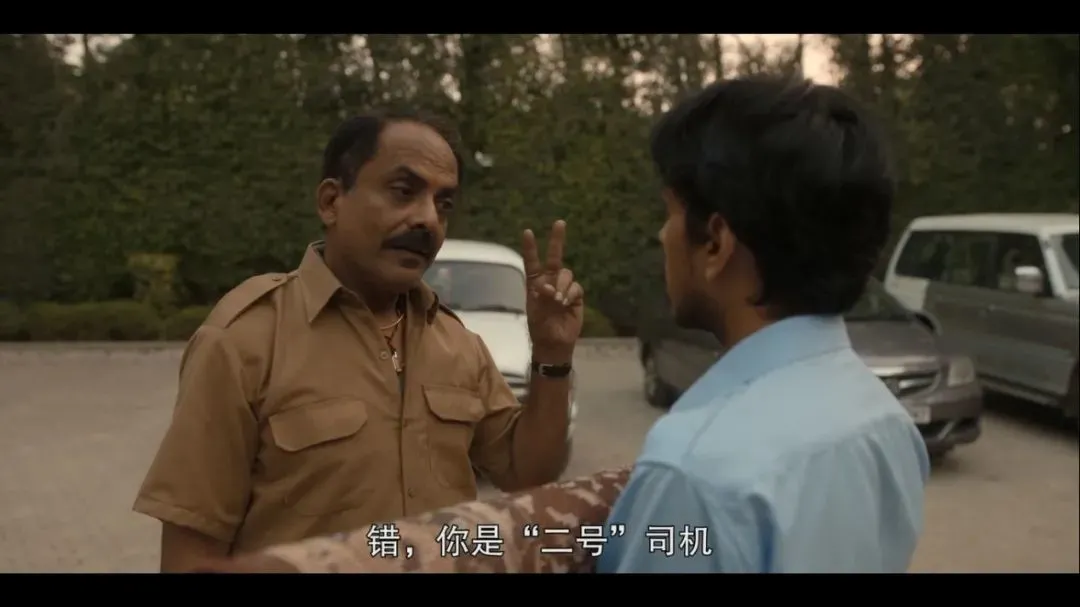 |什么是奴性？这部电影生猛、震撼、颠覆三观！