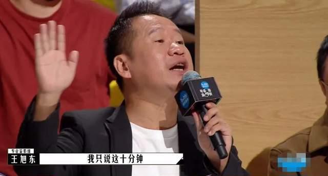 |当电影只剩下人情与尬吹，导演圈的选秀，展露烂片的诞生