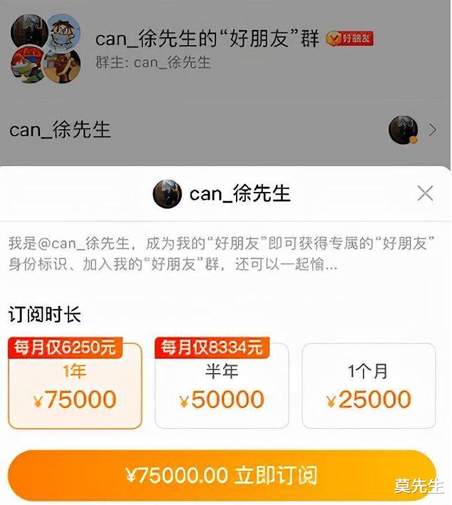 正能量|近期被封禁的5位知名网红，没一个值得同情，佛媛实在难以接受