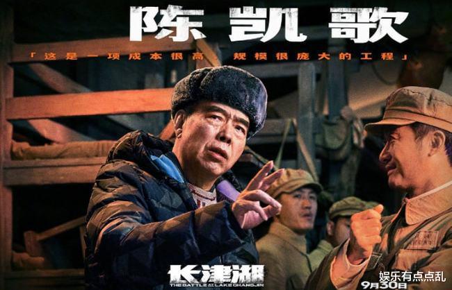 皇上每天都想废后|甄子丹调侃吴京: 有没有请不动的明星? 吴京的回答让大家笑翻