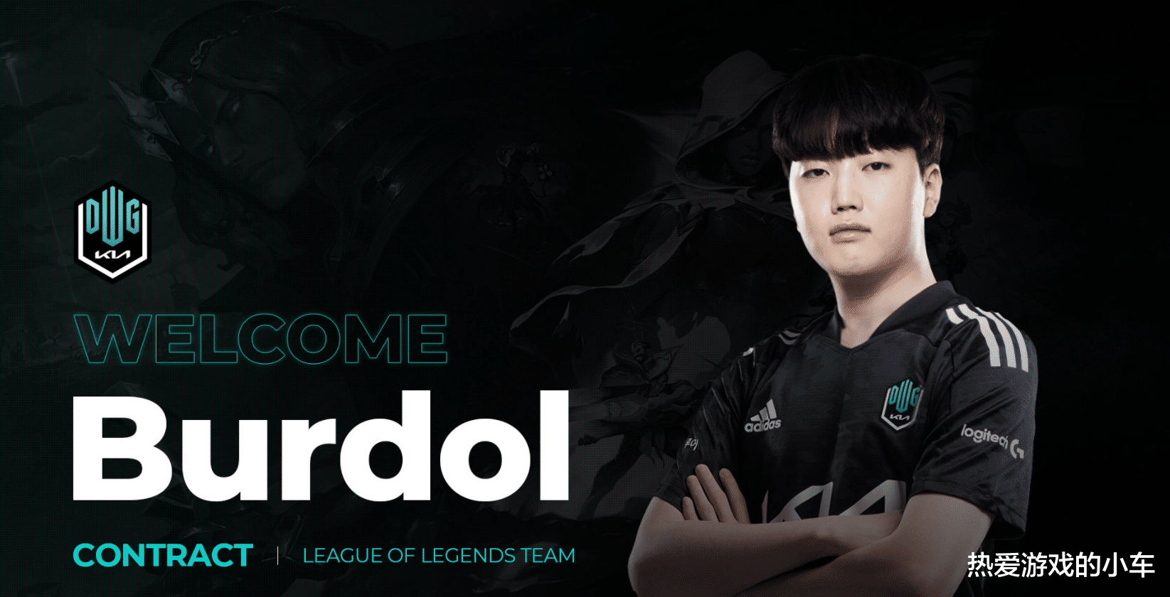 lck|LCK阵容出炉,DK丢失发动机恐将进入阵痛期