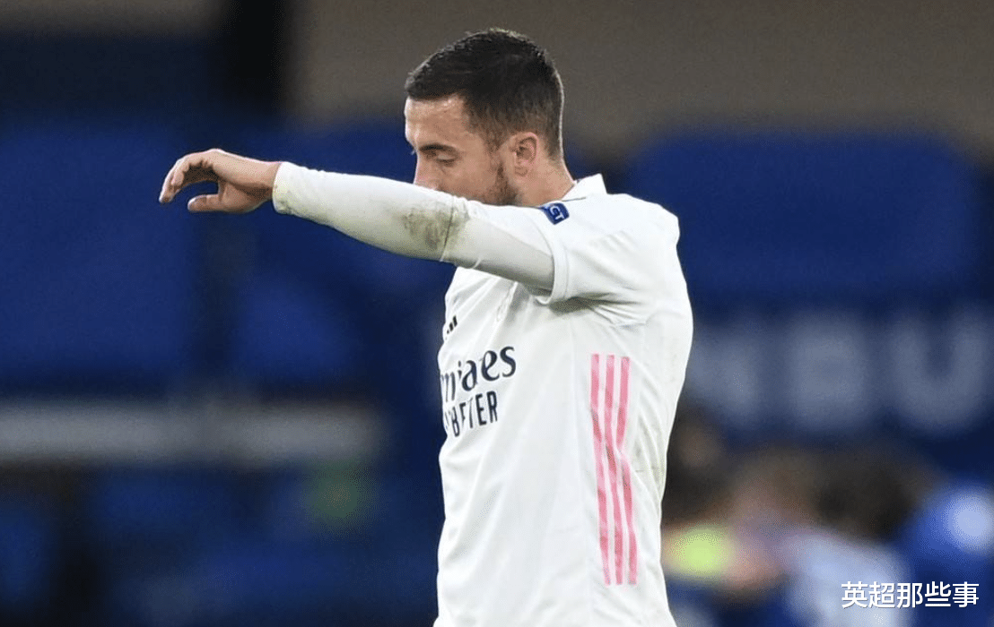 皇家马德里|皇马1亿巨星引争议！球队出局后与对手大笑，球迷怒批：缺乏尊重