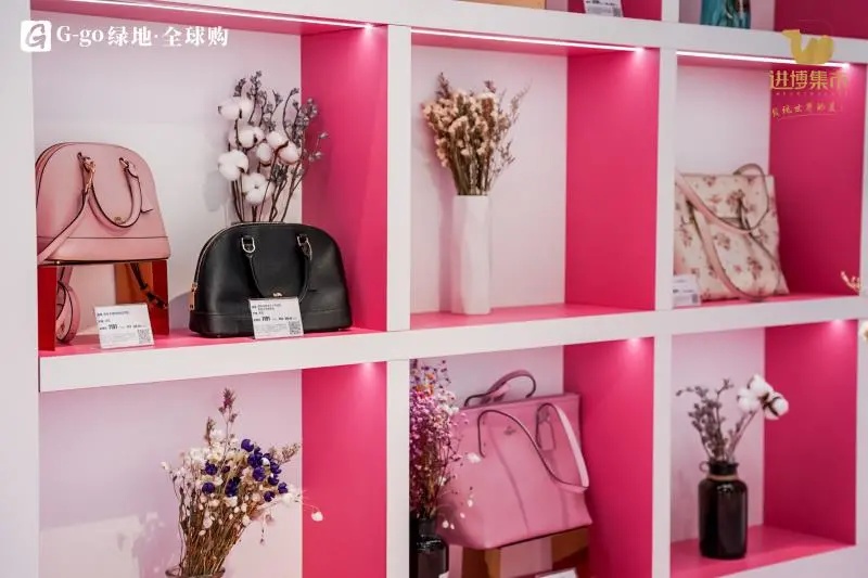 上海徐汇 放大进博会溢出效应，进博商品集市在徐汇绿地缤纷城启幕