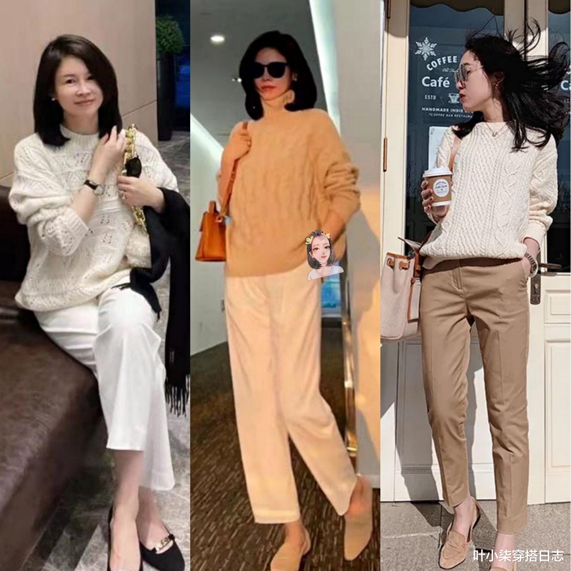 叶小柒穿搭日志 40岁女人放过少女感,优雅知性又高级的穿搭,才是我们要追求的