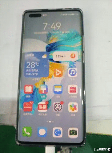 尼克尔|屏幕摔碎了，到华为手机售后服务中心去维修，结果却是一次让人很不开心的服务