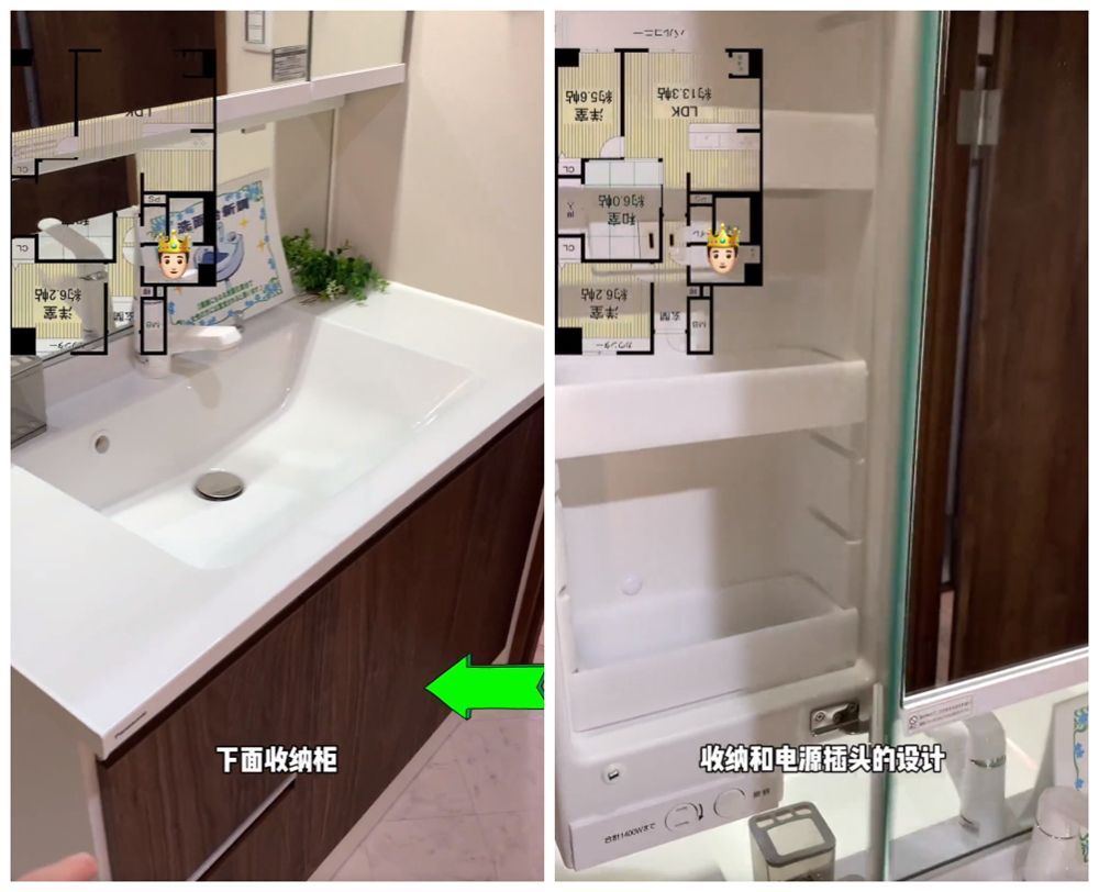 日本70㎡“回形楼”公寓:3室1厅装修太人性化,难怪很多人喜欢