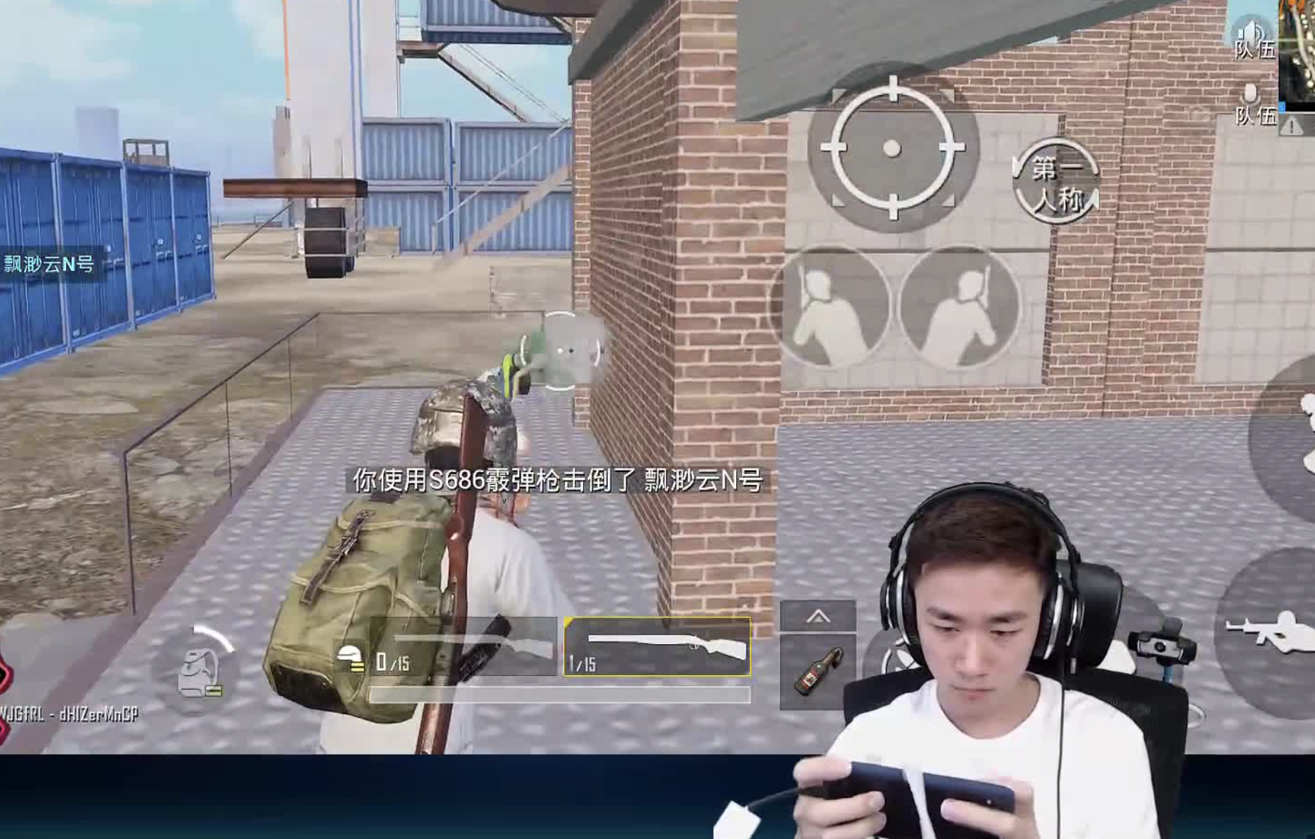 坦克世界|不求人有专属返场皮肤？这待遇堪比BUG，绝版装备任由他随便送？