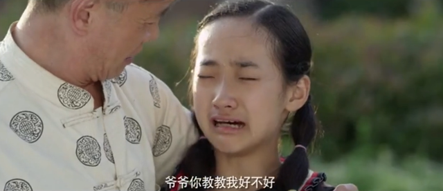 西游记|2天票房才567元！六小龄童携《西游记》原班人马拍的新电影，观众不买账