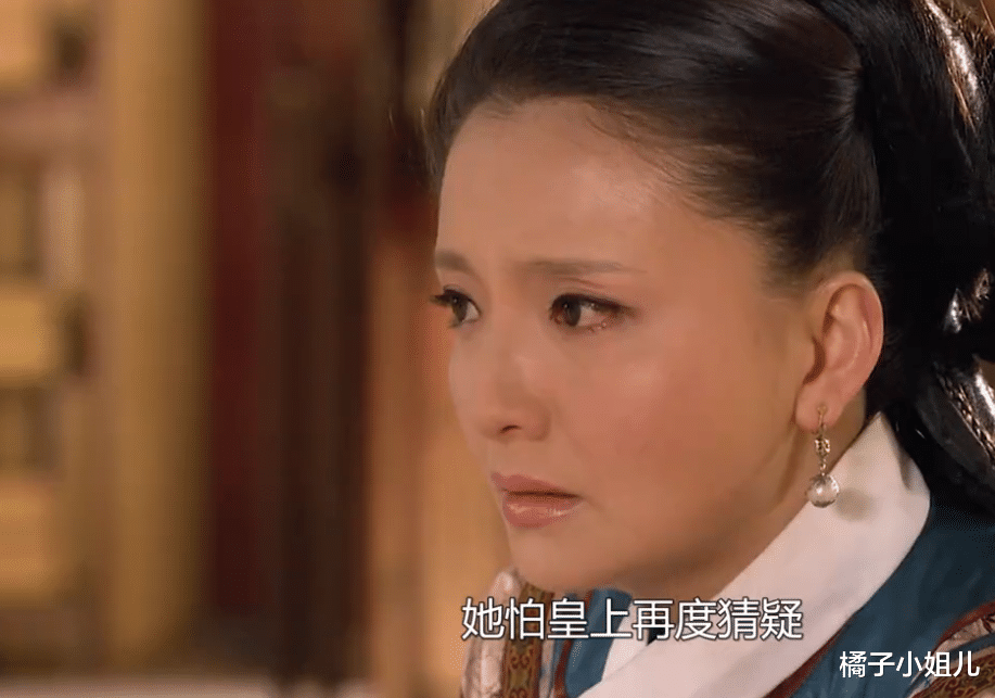 甄嬛|苏培盛至死不知道，为何浣碧宁愿死也不留下抚养元澈？甄嬛知道