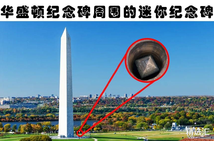 林肯纪念堂 隐藏在7个世界著名旅游胜地中的秘密