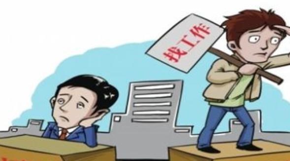 应届生|大学生的“应届生”身份，不仅考公务员占优势，还有很多好处