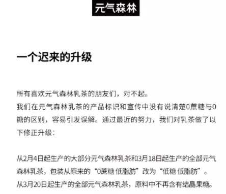 boss直聘|BOSS直聘摊上大事了！网友：活该！