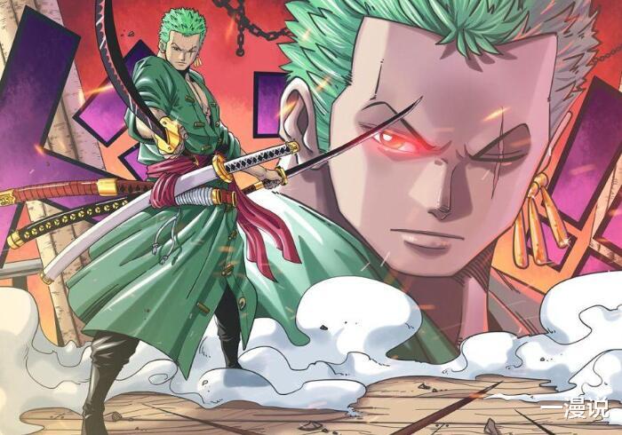 路飞|海贼王1009话,凯多帮助路飞觉醒,索隆最强形态也来了