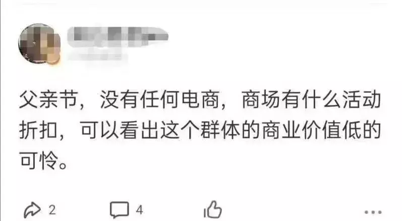 发型|“再好的发型也无法拯救颜值的差距！”哈哈哈，也太扎心了吧