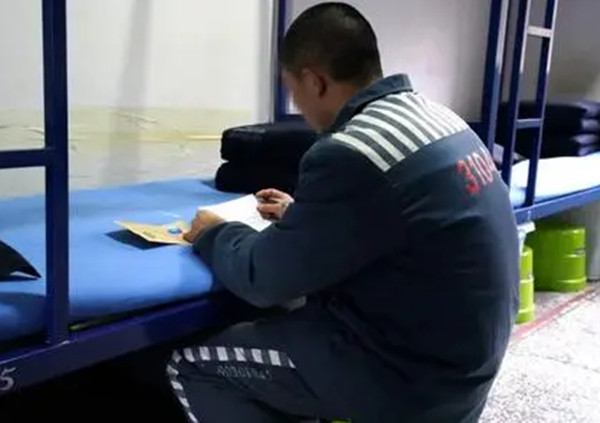 不伦之恋 不伦之恋，多段婚外情碰撞，导致杀人焚尸案