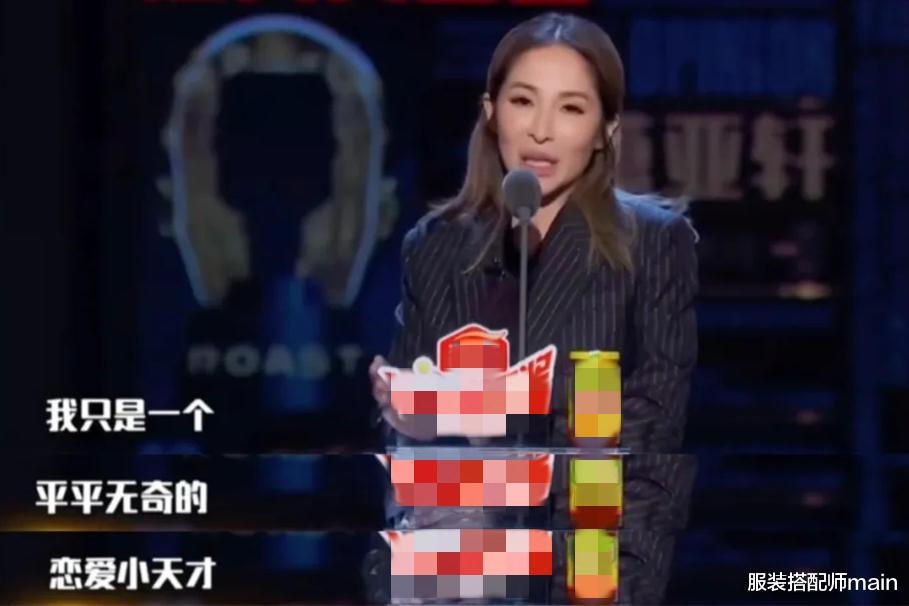 服装搭配师main|与蔡依林齐名的小天后，因爱错失拍戏良机，如今42岁活得潇洒自在