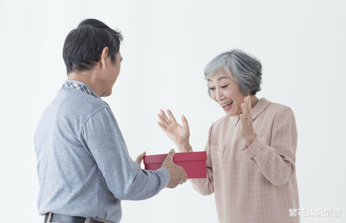 繁花妹说情感|搭伙18天就分手，57岁阿姨哭诉：他太过分，我实在无法接受