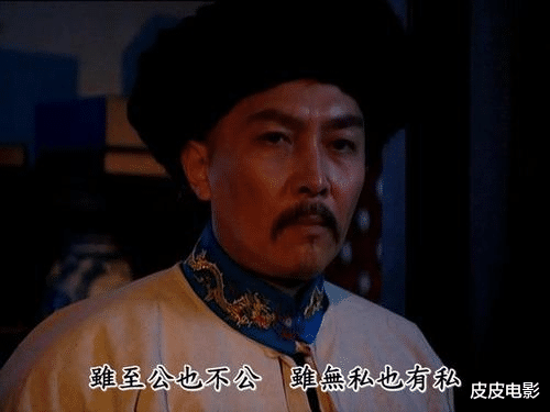 刘和平|把《大明王朝》和《雍正王朝》放在一起看，两剧的差距，就出来了