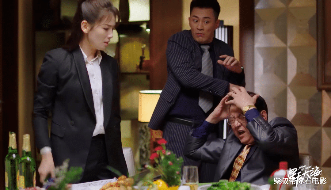 刘涛|刘涛新剧引吐槽：强凹少女感、中年玛丽苏，难道没有年轻演员了？