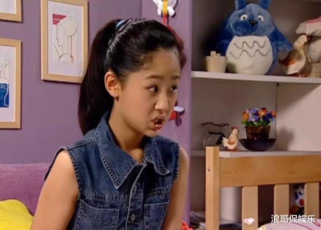 杨紫|杨紫一改青春风，沙滩拍大片，拿捏小性感强势霸