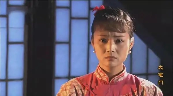 白景琦|为什么二奶奶最终承认未婚先孕的黄春，却至死不接受杨九红？