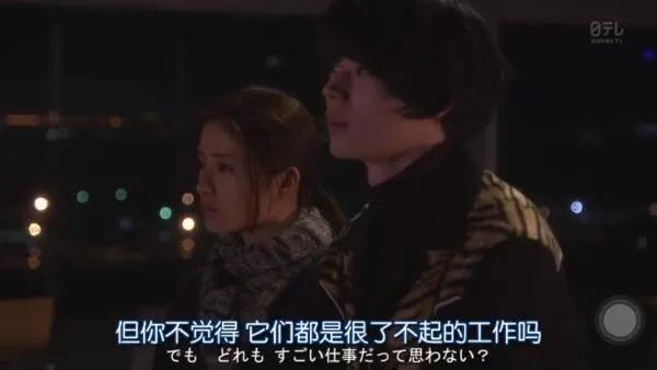 求职|说它是国内最委屈大学，我真不太同意