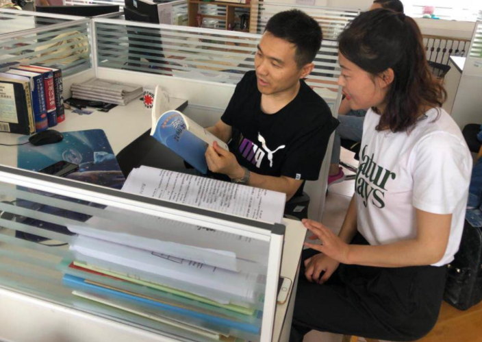 职业教育|“最受欢迎”男友职业排行榜,国企职员意外垫底,程序员名列前茅