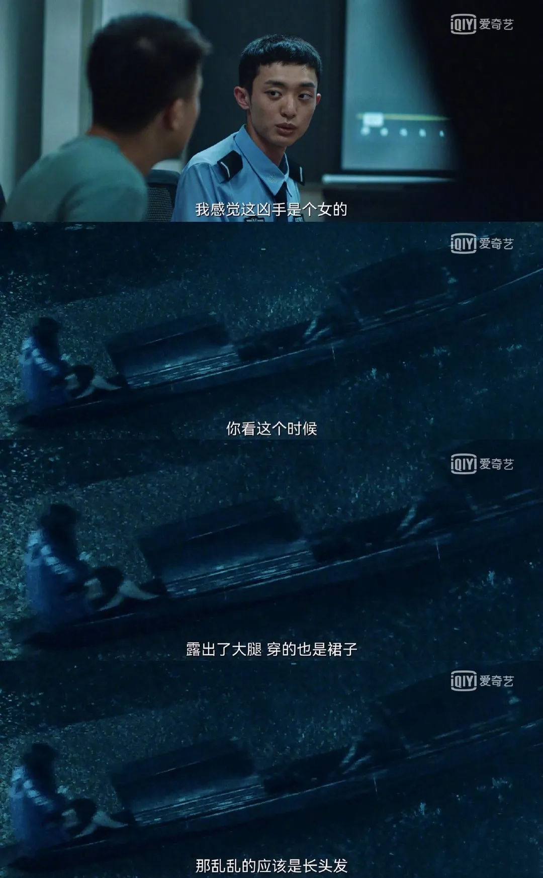 对话导演花箐,揭开《八角亭谜雾》的幕后之秘