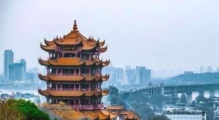 城市大时代 中国金融城市二十强!武汉第11,长沙领先济南!